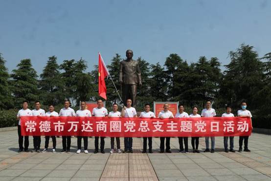 湖南中馳建設工程有限公司,常德市建筑工程,常德市建筑裝飾裝修,常德市場地準備服務工程